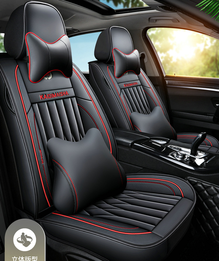 Car seat cushion for all seasons full enclosure seat cover 21 new leather seat cover winter car 2020 Net red seat cushion