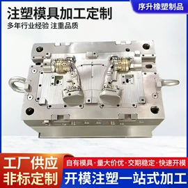 塑料模;工农业塑料;其他橡胶制品