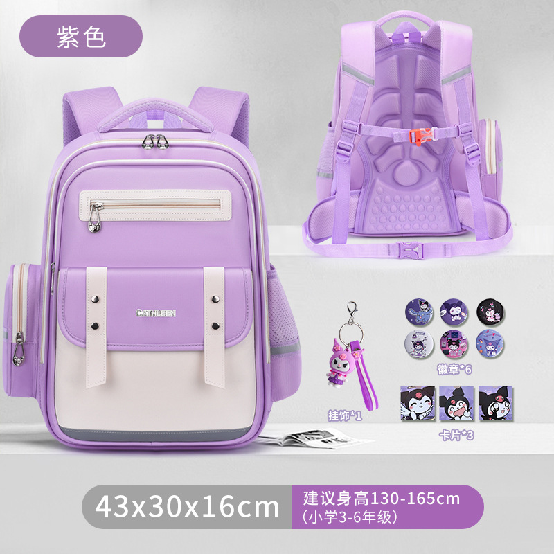 보라색 대형 + 카드 + 배지 + 펜던트