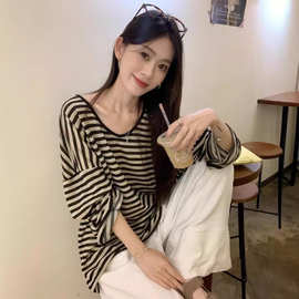 慵懒风u领喇叭袖条纹T恤女夏季新款宽松显瘦休闲防晒衫外穿上衣潮