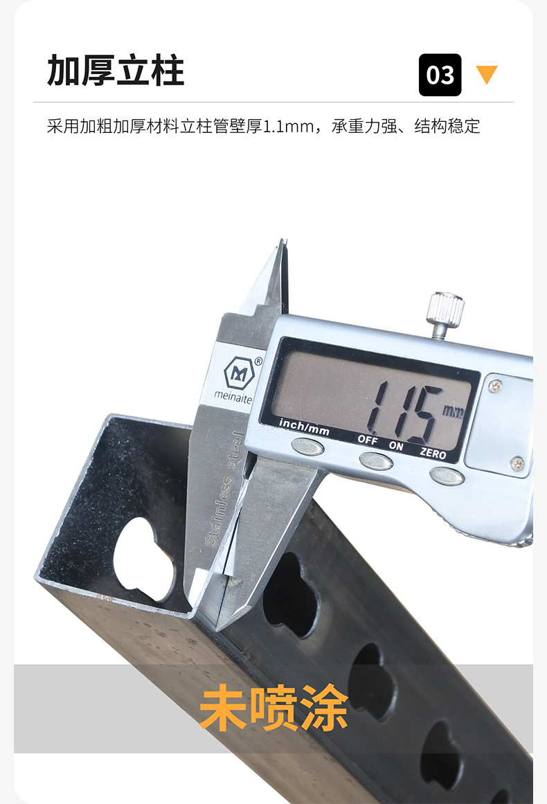详情页1_12
