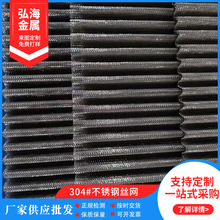 ¿304P䓽zW ξWС䓰WPξW՚V