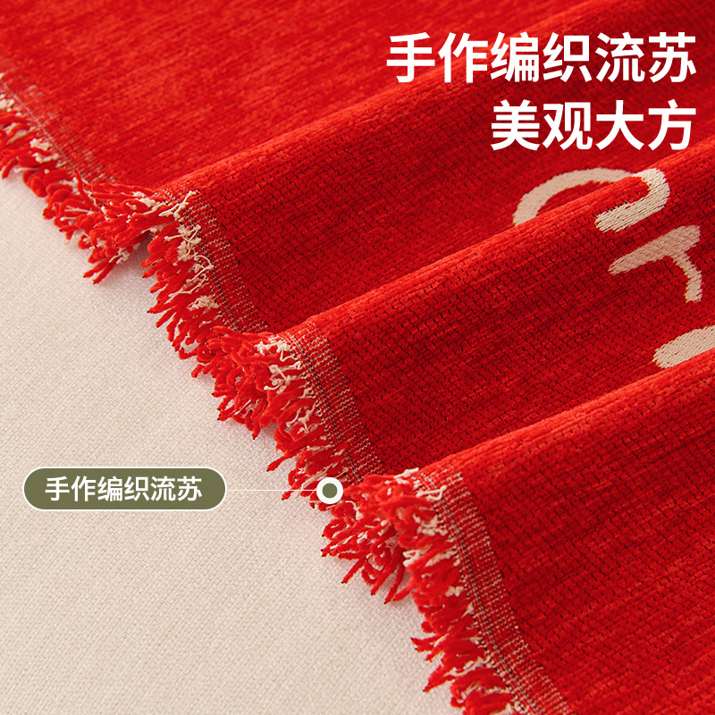 Sofá de Navidad de Año Nuevo 2025 nueva toalla de sofá de comercio exterior transfronterizo todo incluido una manta de tela de cubierta anti-gato