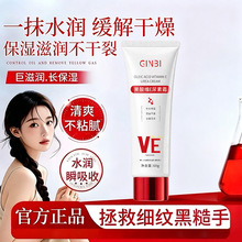 GINBI��������SE����˪60g������ā���w˪���켚ā�غ͹���˪