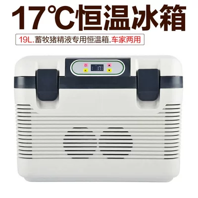 pig semen 37 abdominal fluid – Soyuducular - 19l-pig-essence-thermostat-dual-use-for-car-and-home