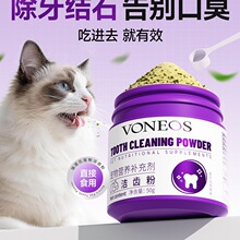 ������؈���ǻ�坍ȥ���Yʯ�p�ٿڳ������Ì���X����������Ʒ