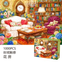 厂家花房跨境高品质丝绒跨境500片成人油画益智一千片拼图批发