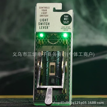 Terror-Switch Light Switch Lever �ֲ��_�P���_�P�U