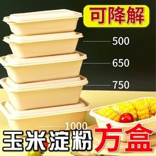 ΡһԲͺпɽLpʳ۴㮔д