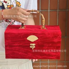 新製品 Shanhe Zhuyun ベルベットハイエンド竹ハンドルギフトボックス婚約結婚式のお返しギフトウェディングキャンディーボックス空箱