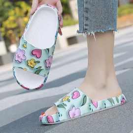 新款花朵女士拖鞋夏外穿清爽居家室内防滑浴室踩屎感网红爆款拖鞋