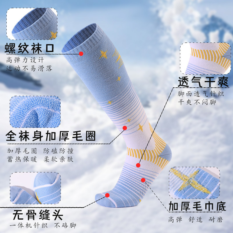 �ﶬ�Ӻ���Ůͬ�ѩ�������ů��Ͳ�˶��౬�����ѩ����