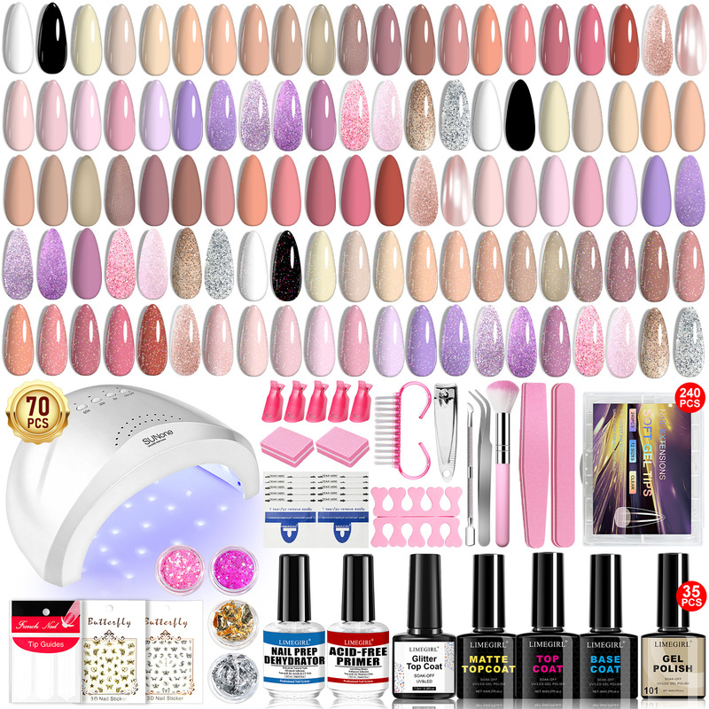 Nail Art 35-Color Gel 70-Piece Tool Set Nail Tips Gel Polish Acid-Free Base Coat Desiccant Decorations Lamp Complete Set