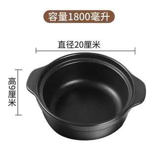 商用耐高温陶瓷砂锅米线麻辣烫土豆粉专用砂锅明火煤气灶干烧砂锅