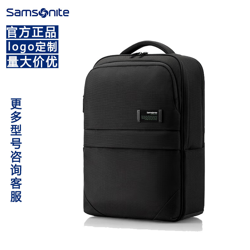 Suitable for Genuine Samsonite Backpacks Nu4*09014, Business Commuter Backpacks, Fashionable Computer Bags