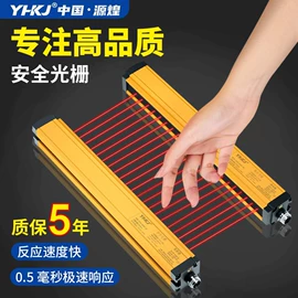 温湿度控制器;按钮开关;时间继电器