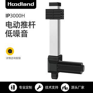 늄��ƗU��s�U���I��������ֱ������늙Cֱ���г������U IP3000H