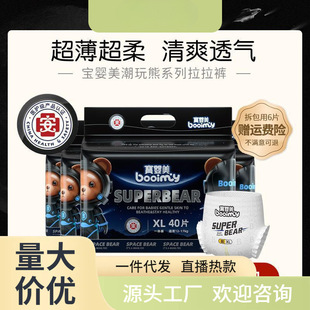 ��������ѝ��ˬѝ�򲻝���]�������W���냺����ѝ�S���H�w��͸