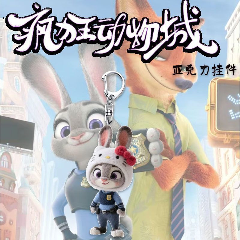 Cute Cartoon New Style Keychain from Zootopia, Couple Keychain, Acrylic Bag Pendant Gift