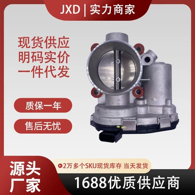 Dongfeng qaz tənzimləyicisi 3765100-E03-00 3765100E0300 üçün tətbiq edilir