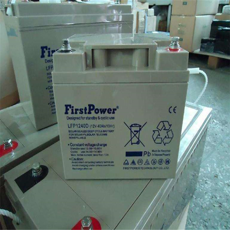 一电FirstPower蓄电池FP1290 免维护储能电池12V9AH 应急内置电池
