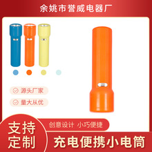 ������������USB���Ͳ���m������С���SD-8931�����늸�����