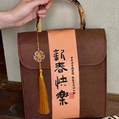 高档竹节把手毛毡包中秋节日年会商务手提袋小红薯同款伴手礼包