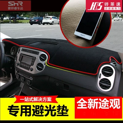 Günəş əleyhinə siperlik – Decoration, Heat Insulation and Dustproof - volkswagen-tiguan-10-16-models