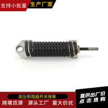 �߉��_�P���ɹ��S�������������������_�P���ɸ߉���·������