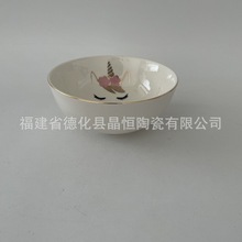 �����մ��� �ɐ۪��ǫF�����N���;�