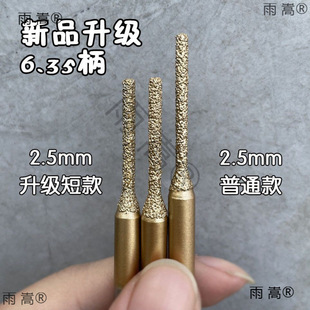 ʯӢʯ�F���ӿp�� ����ʯƴ�p��С��߅�Cֱ���^ ʯ�ğo�pƴ��茵�