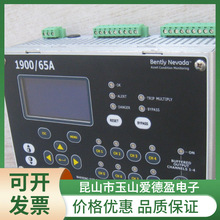 �S�r����1900/65-00-01-01-00-01������bently��ӱO�y���r�񃞻�