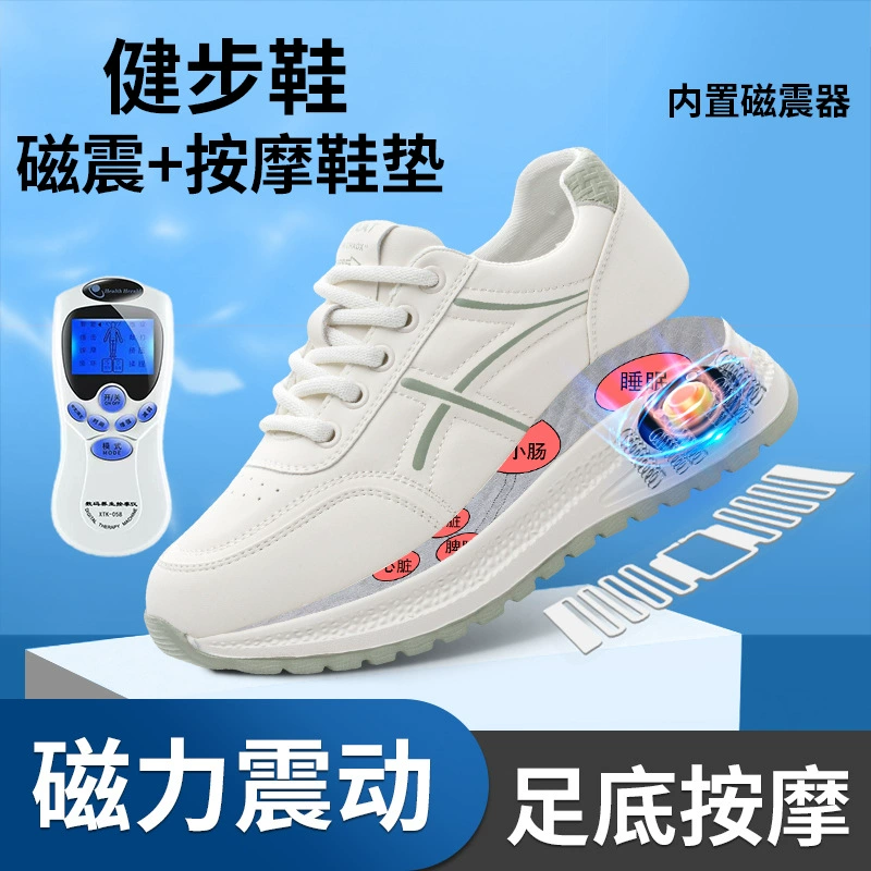 2025 новый стиль магнитной энергии вибрации многофункциональная подошва женская массажная обувь кожаная мягкая подошва повседневная легкая спортивная обувь