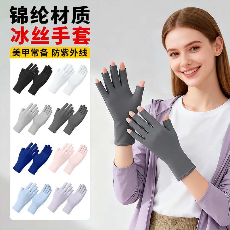 Makino Fox Sun Protection Manicure Gloves, Anti-Uv Half-Finger Gloves, High Elasticity Nylon Anti-Uv Ice Silk Gloves