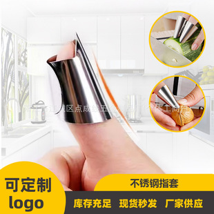 ��ë�����P䓎�Ĥ�o���� �����Թ�������������Ƥ���K�o��ָ����
