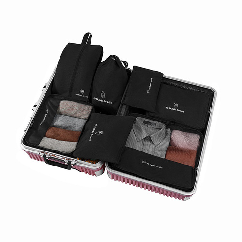 Ion travel seven-piece set storage bag, portable suitcase clothing organizer, underwear storage bag, shoe storage bag