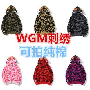 �羳���� ���~�^BAPEԳ���^3D���aӡ���l����朴̽�WGM�Bñ��COS