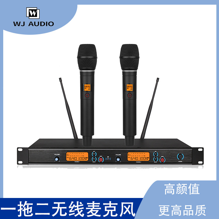 Vm500 Professional One-To-Two Wireless Microphone Stage Performance Ktv Conference Wireless Microphone Lavalier Wireless Microphone