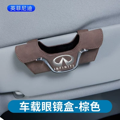 scratch-resistant wear-resistant: Car Glasses Clip/Bill Clip - suede-glasses-case-infiniti-brown