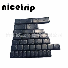 平衡块;车用密封条;工具套件