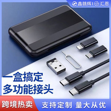 �S�Ҷ���������Δ��a�ռ{�ж�N�D���^PD60W���ٳ�늾��Uչ