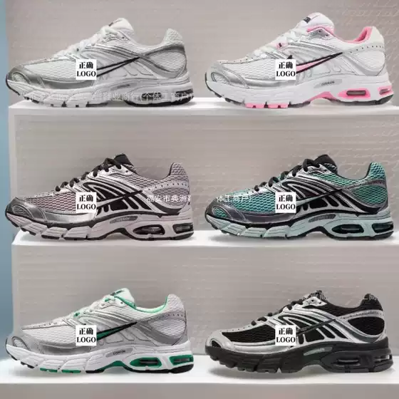 Putian Shoes AIR MAX MOTO 2K Running Shoes New Autumn Low-Top Cushioned Air Sole Sneakers Women's Dad Shoes