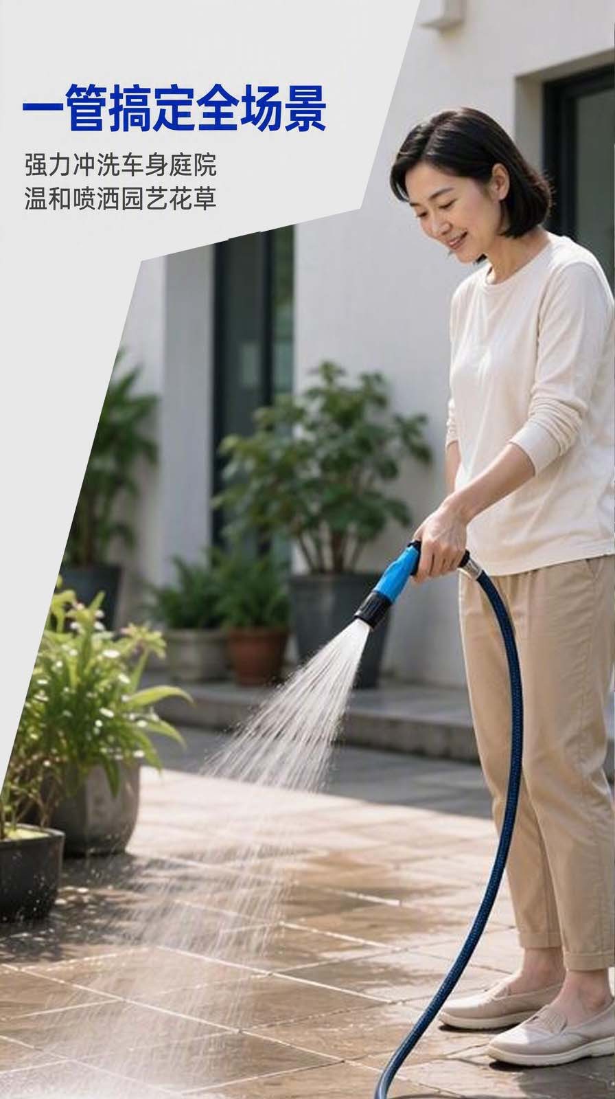 Cross-border car wash water gun, high-pressure magic tool, anti-tangle hose, powerful spray gun nozzle, for washing and watering flowers, explosion-proof hose