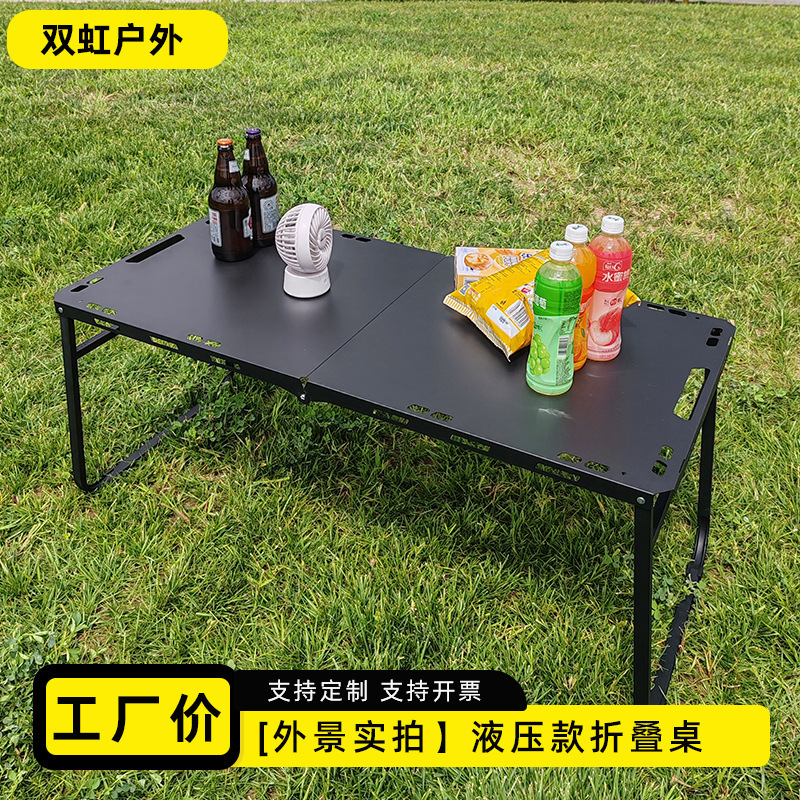屋外折りたたみテーブル半自動油圧戦術テーブルポータブル自動運転キャンプ用品ホームバーベキューピクニック小さなテーブル|undefined