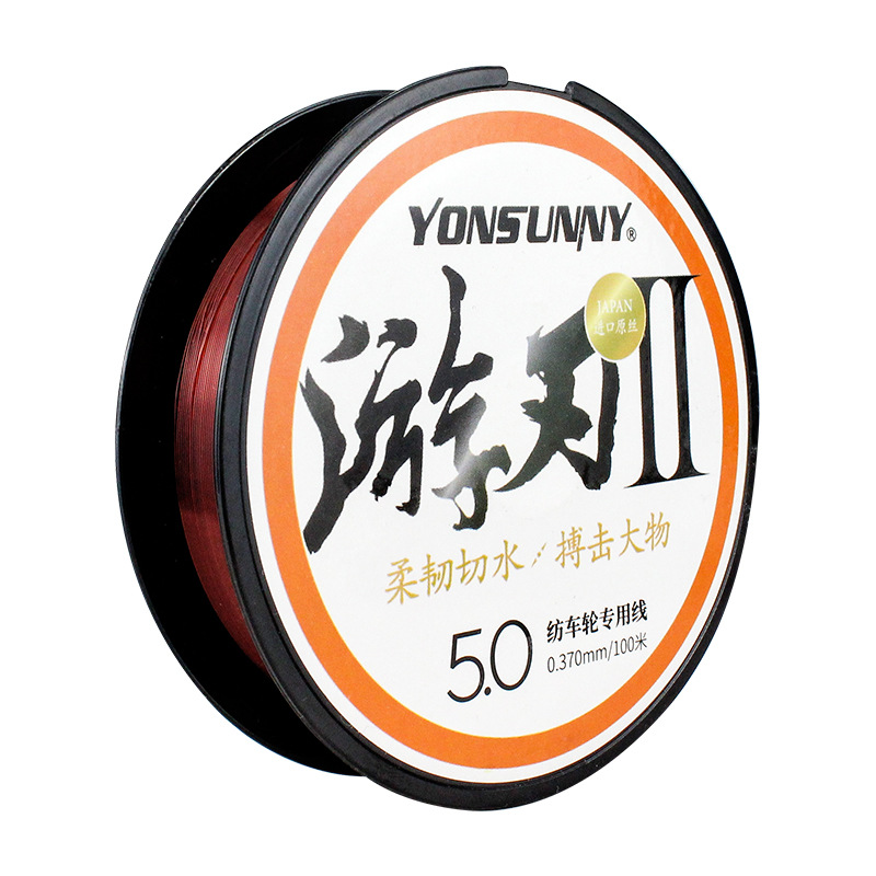 Oferta especial 100 M línea de pesca de productos genuinos Línea principal fuerte tensión Barra de mar Varilla de lanzamiento Luya varilla de mar de nylon sublínea especial