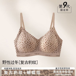 ��Ʒȫϵ�Џ͹ű��y��������ŮС�ؾ۔n�̶��������o��ܛ֧������