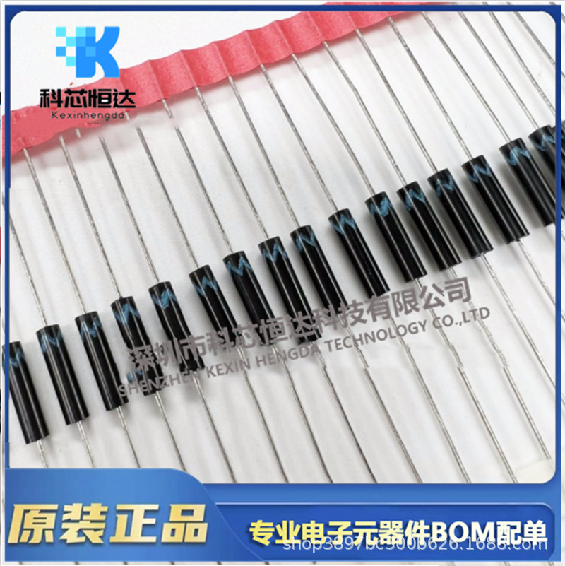 2CL高压厂家直销2CL70A高压整流器二极管2CL70A 6KV 5mA高压硅堆