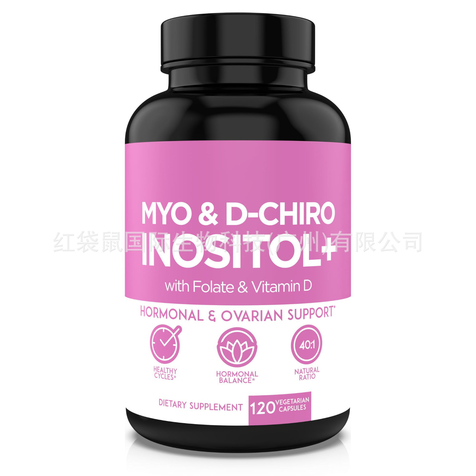 肌醇胶囊维生素d荷尔蒙平衡和健康卵巢支持MYO & D-CHIROINOSITOL