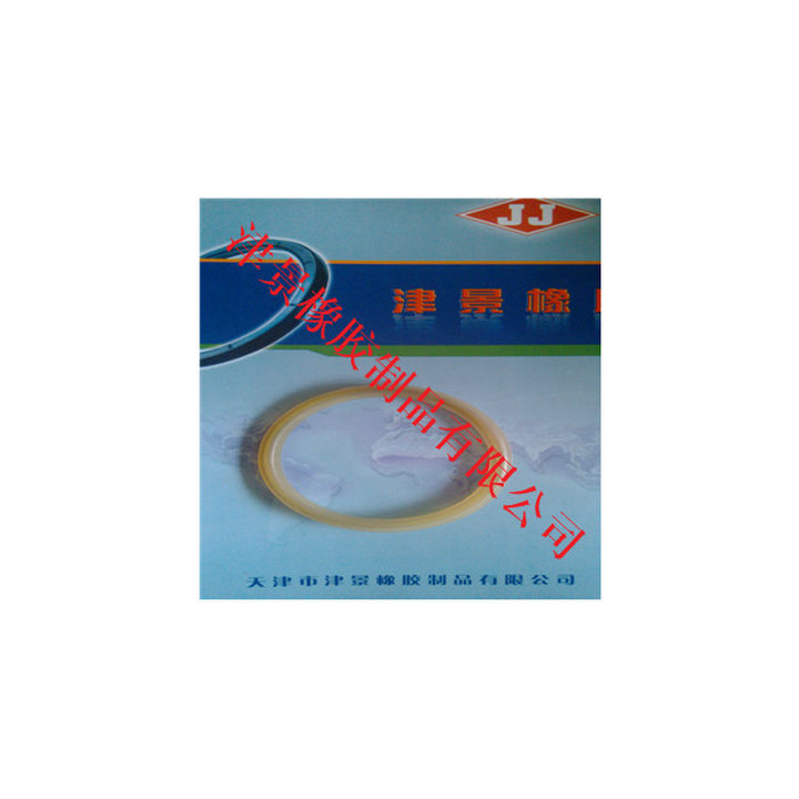 橡胶异形件，铁件包胶，铝件包胶 铜件包胶 代设计模具