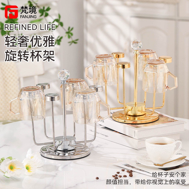 轻奢水晶头杯架高级感不锈钢水杯架挂架家用客厅沥水架收纳玻璃杯